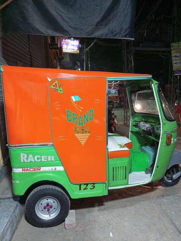 Rickshaw 2