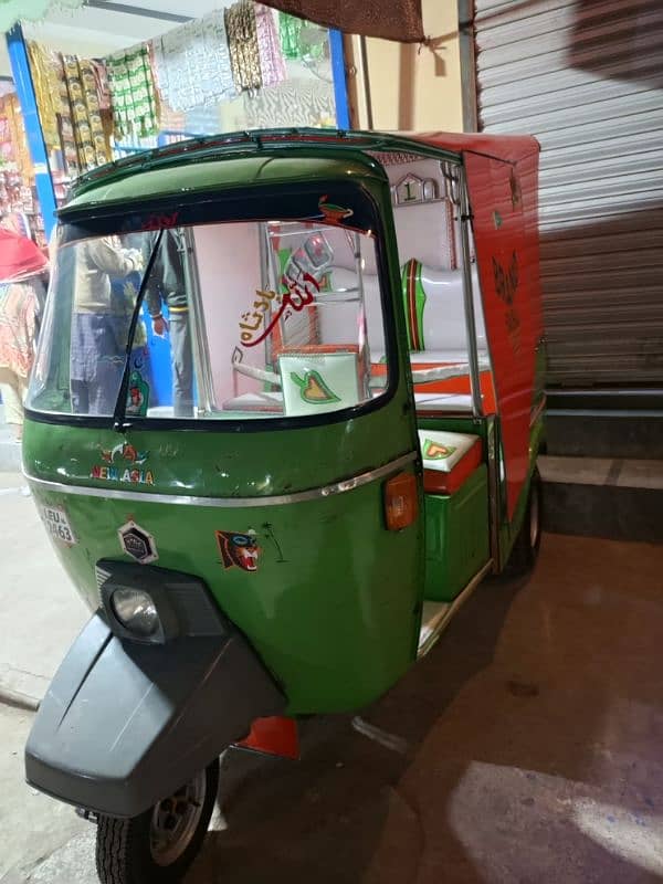 Rickshaw 8