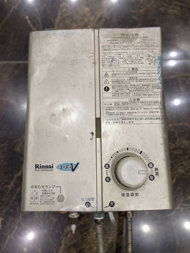 Rinnai Instant Geyser Japanese import Original Water Heater 0