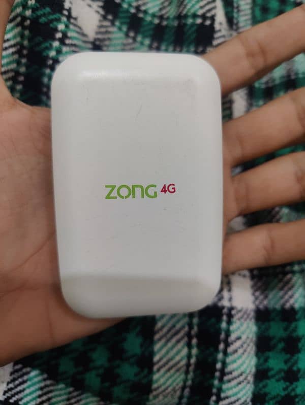 Zong bolt device 0