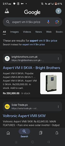 One X expert VM II inverter 5000VA/5000W  03159463857 WhatsApp 0