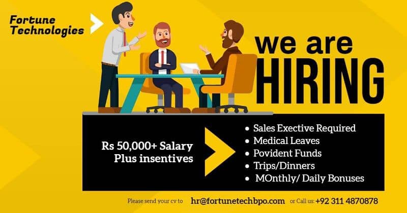 we are hiring 0