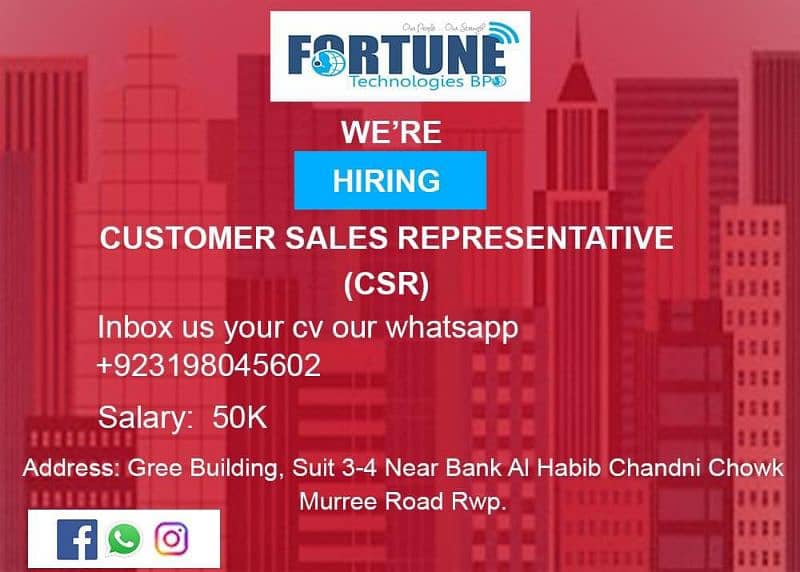 we are hiring 1