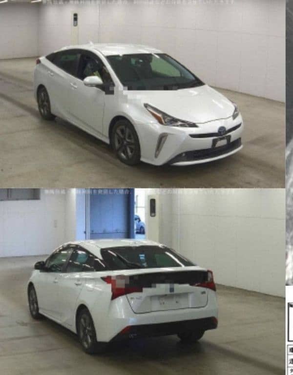 Toyota Prius S Touring 2021 0