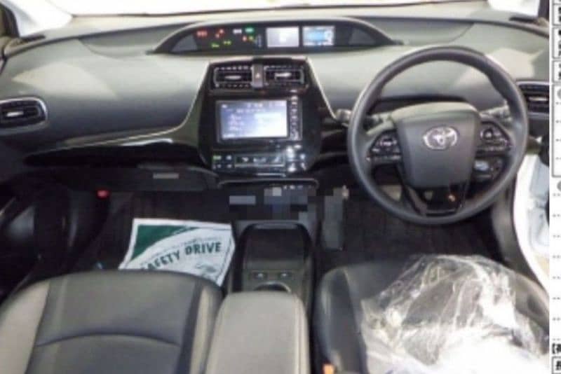 Toyota Prius S Touring 2021 1