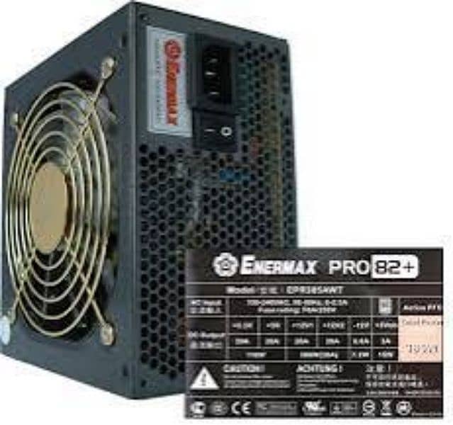 425 watt power supply | 400 watt power supply | 450 watt power supply 1