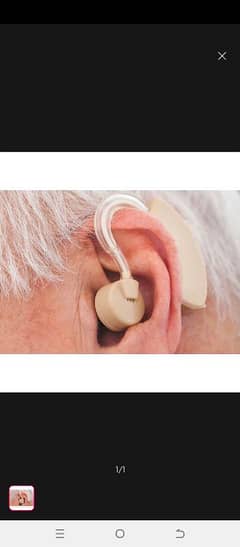 hearing aid