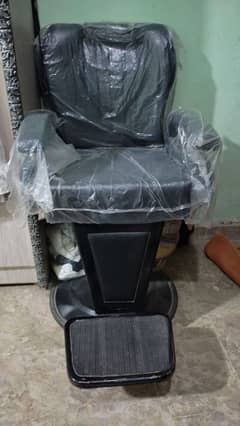 Chair for Parlor or Barber