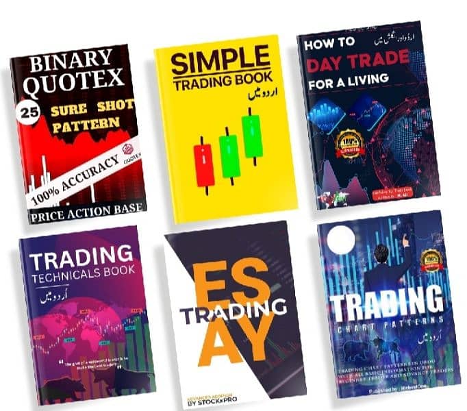 Trading PDF books  100+ Urdu & English 0