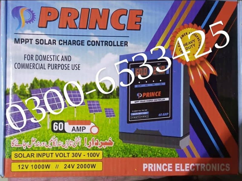 MPPT SOLAR CHARGE CONTROLLER 60 AMP 9