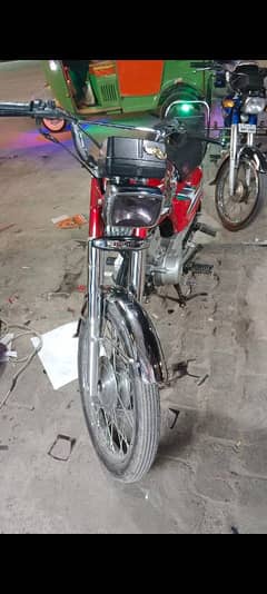 180. . Honda 125 model 23 applied