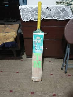 TM new addition bat 2024