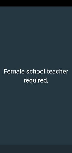 teacher required