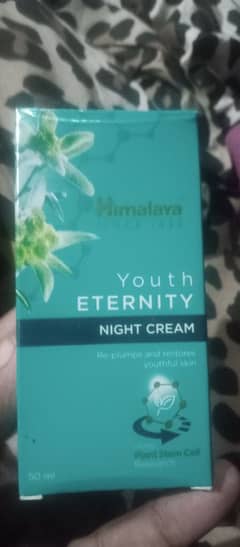 Himalaya Night Cream