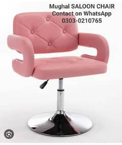 Saloon chairs | Beauty parlor chairs | shampoo unit | pedicure |