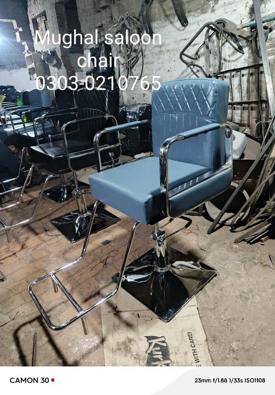 Saloon chair/Shampoo unit/Barber chair/Cutting chair/saloon furniture 4