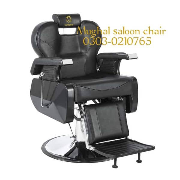 Saloon chair/Shampoo unit/Barber chair/Cutting chair/saloon furniture 12