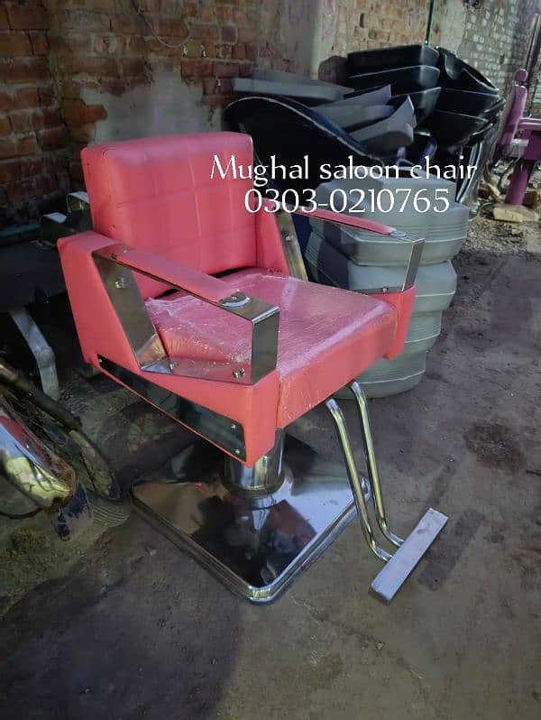 Saloon chair/Shampoo unit/Barber chair/Cutting chair/saloon furniture 15