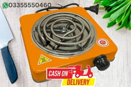 Electric Stove 1000 Watt | Cash on Delivery