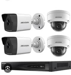 cctv security camera installation and mentinance