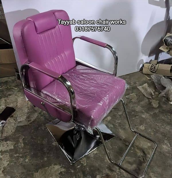 Saloon Chair/Parlour Chair/Shampoo Unit/Pedicure/Facial Bed/Trolley 1