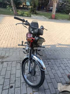 honda 70 2019 model