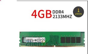 4gb