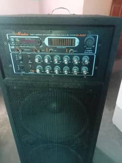 Echo sound system for sale