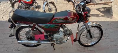 Honda cd 70 2022 model final price no behas