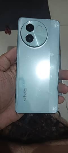 vivo