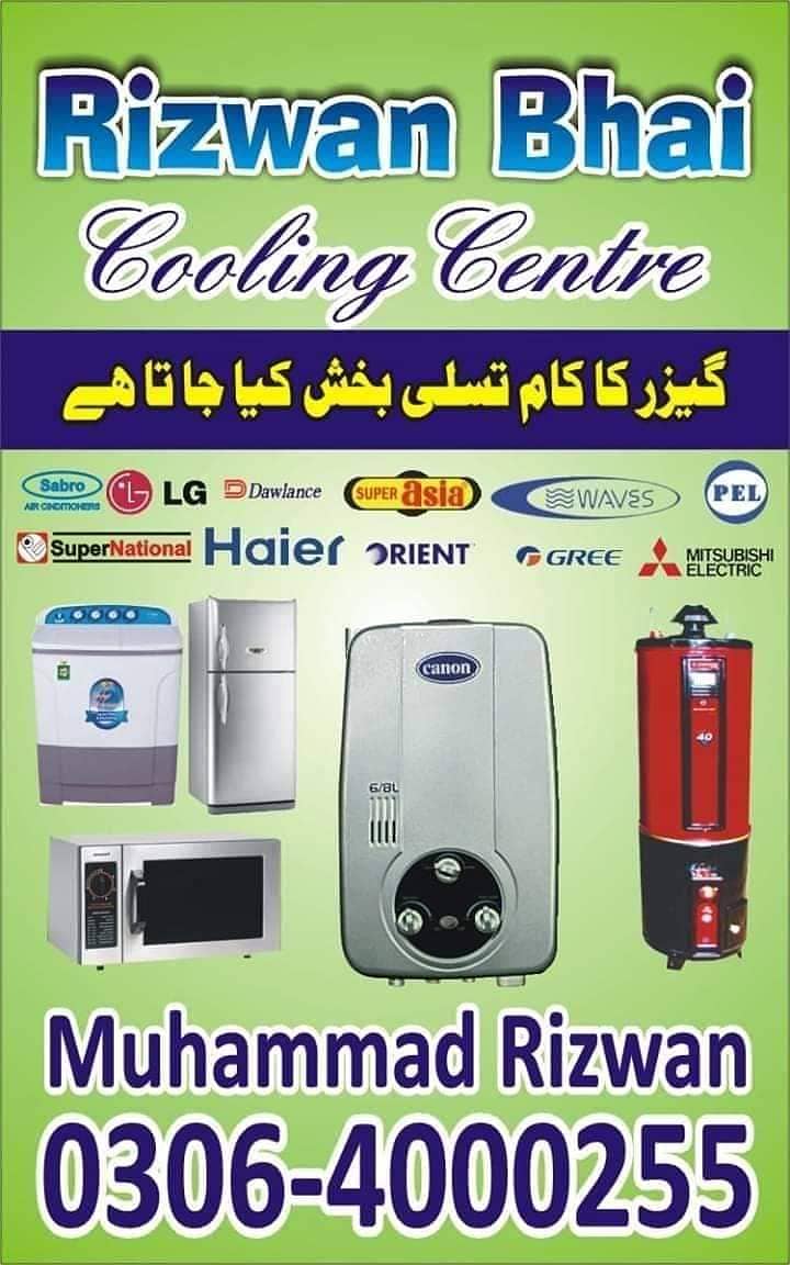 ac repairing service gas charging shifting 0