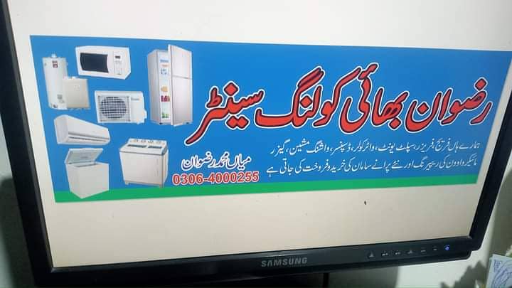 Ac Sale purchase/ac repairing service gas charging shifting 1