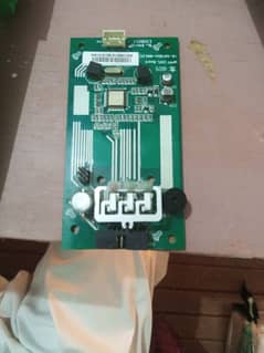 Display Panel Inverex Inverter