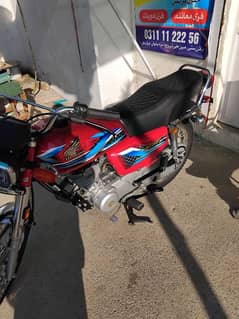 bike for sale