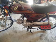 Honda cd 70 2025