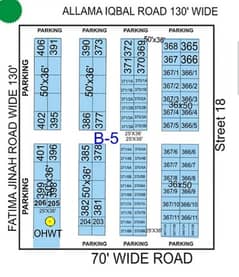 CORNER COMMERCIAL PLOT FOR SALE