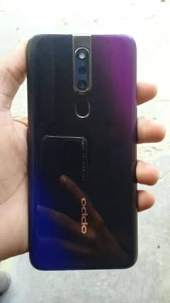 oppo