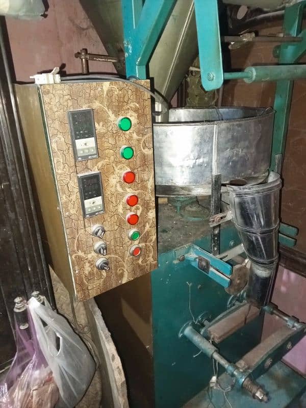 food nimko sarf packaging machine 0