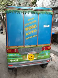 auto new Asia rickshaw 4 stroke