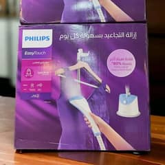 Philips steam iron