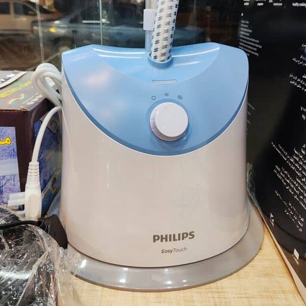 Philips steam iron 1