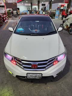 Honda City IVTEC 2017 Maual