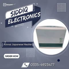 Japanese Heaters  / Rinnai Heaters  / Fas Gas Heaters  /  Blore Heater