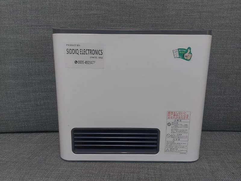 Fan Gas Heaters / Japanese Heaters  / Rinnai Heaters /  Blore Heater 5