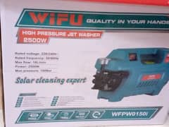 Electric High Pressure Solar Washer - 2500 Watts