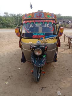 rozgar rikshaw 21 model