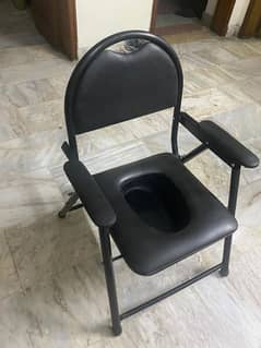 Commode Chair with Foam