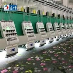 Embroidery Machine Operator