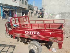 united riksha for sale urgent all file ok