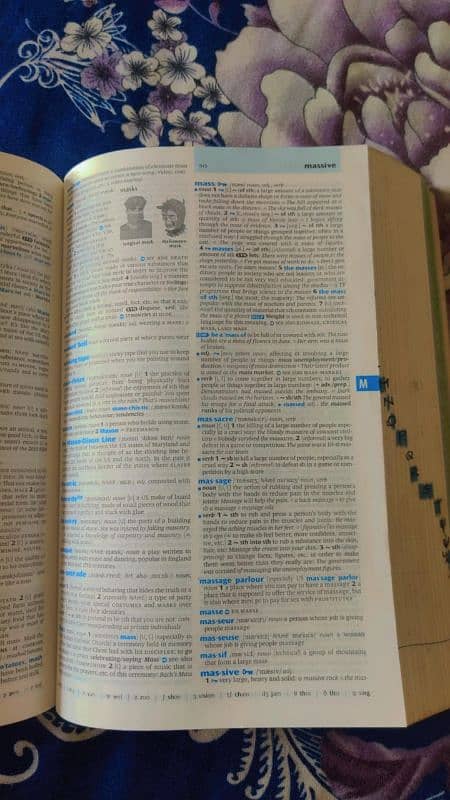 Oxford Advance Learner's Dictionary 1